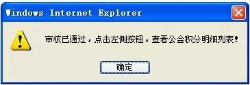 公会争霸赛参赛流程全指南