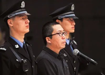 乐天创始人获刑4年,他犯了什么罪?