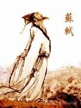 古人有哪些好玩的文字游戏?