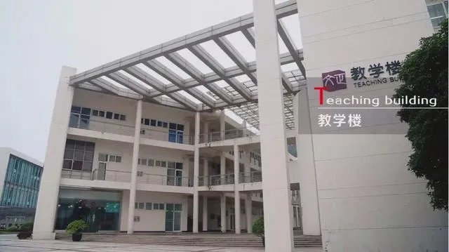 请问苏州大学文正学院怎么样?