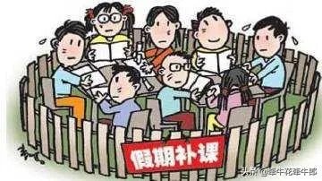 今年7月1日学校能正常放假吗?