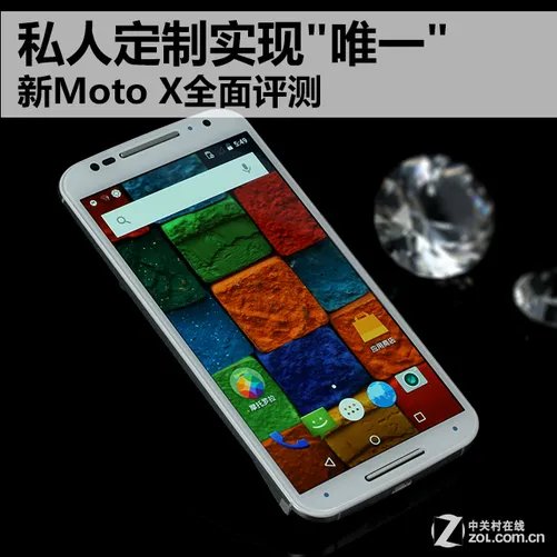 私人定制实现