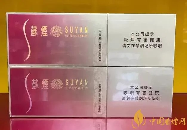 国产千元香烟盘点(30种)最受欢迎千元香烟排行榜