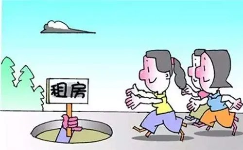哪个租房软件比较真实