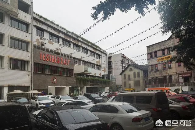 重庆的消费水平怎么样?