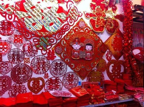 北京婚礼用品哪里买  结婚用品都有哪些