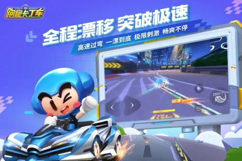 双人游戏app排行榜前十名推荐2021 好玩的双人联机游戏