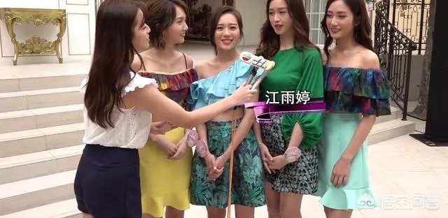 港姐14强新鲜出炉,你怎么看?