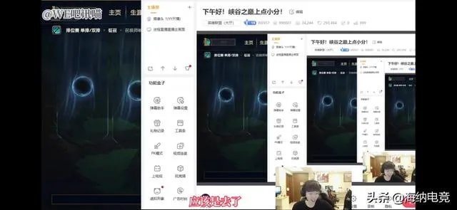 WE上单957爆料,兮夜已经加盟DMO战队,养老模式已经开启?对此你怎么看呢?