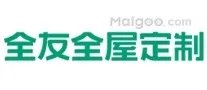 北京市十大全屋定制专卖店 北京哪里可以定制家具