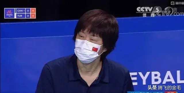 6战3败!中国女排创8年来历史最差战绩,到底谁之过?