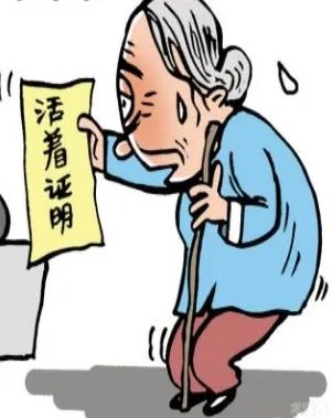 女儿用什么办法证明父亲还活着?
