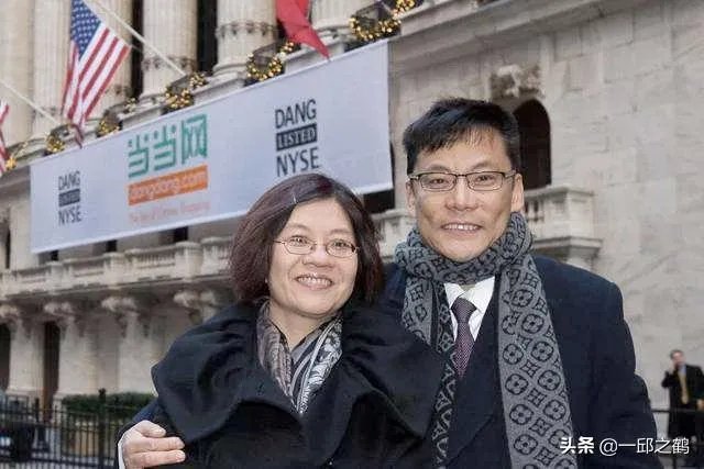 大家怎么看当当网的创始人，李国庆，为什么好多人对他黑转粉？