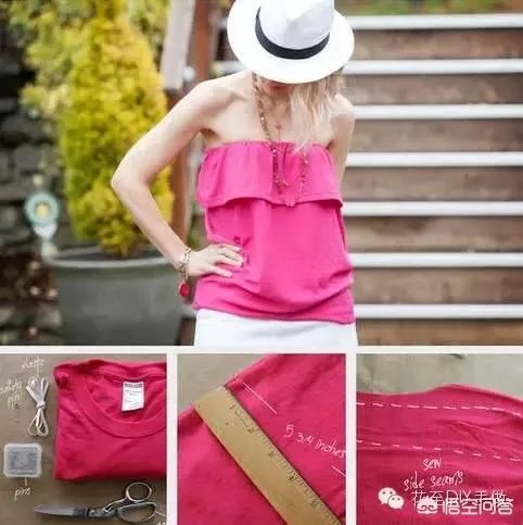 diy服装的创意有哪些?
