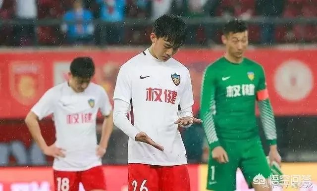 为什么权健成绩不好,大家不喊主教练下课,却喊总经理下课?