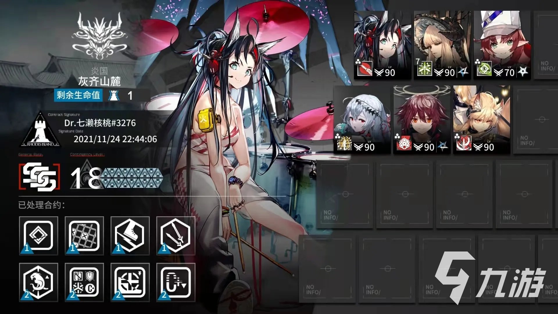 3d美少女的游戏有哪些好玩2021 好玩的3d美少女游戏大全