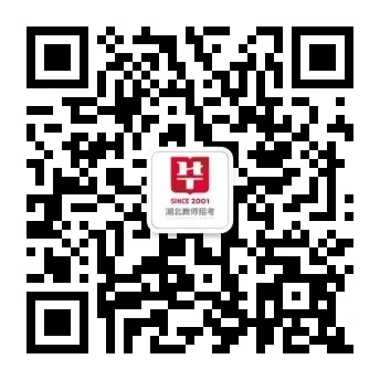 中国人民解放军专门的弹道导弹部队，一般称为第一炮兵部队