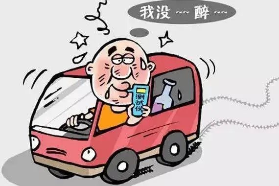 济南酒驾司机逃跑200米被抓,怼交警:我是有身份的人。这事你怎么看?