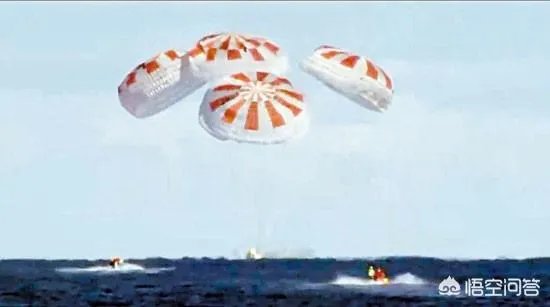 美国SpaceX公司的载人版“龙”飞船成功返回地球,它的组合伞减速技术比单伞难在哪里?