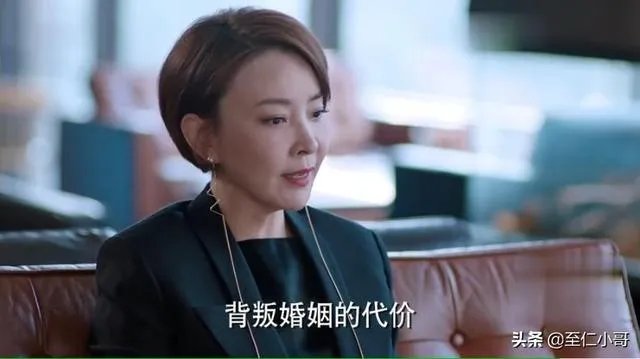 如何评价《逆流而上的你》中三位女主的表现？