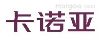 北京市十大全屋定制专卖店 北京哪里可以定制家具