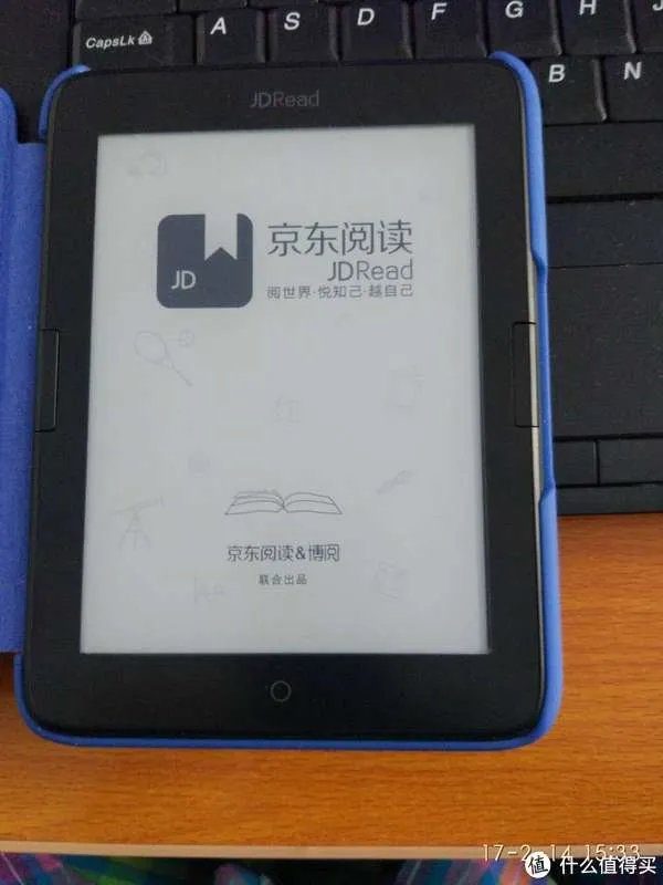 京东电子书阅读器使用两周简评