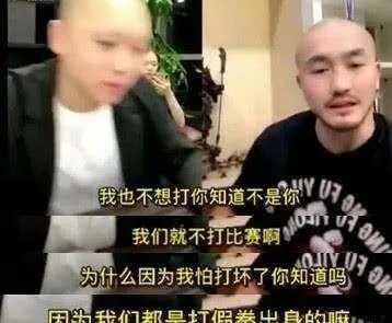 网红刘二狗挑战一龙被打哭,你怎么看?