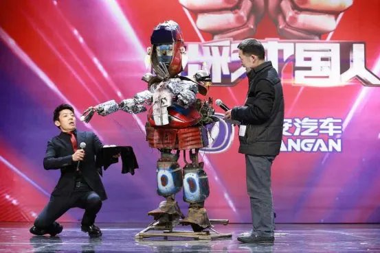 《出彩中国人》2017的赛制流程是什么？