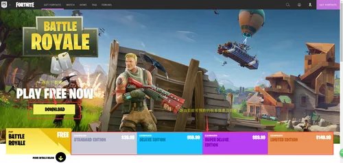 堡垒之夜(Fortnite)官网地址在哪?