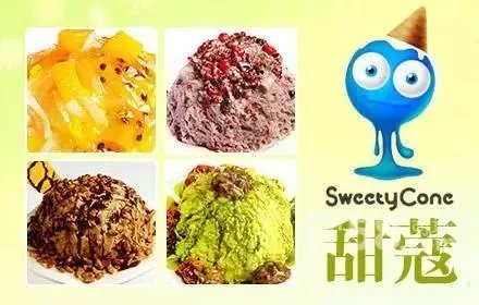 小寨Vcake