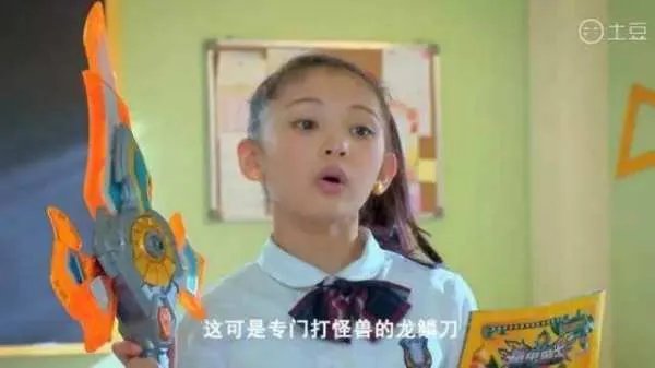 你见过最辣眼的电视剧是什么?