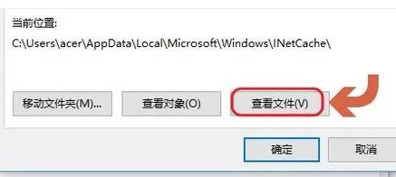 如何将视频下载到电脑上?