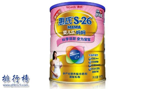 国外奶粉品牌有哪些?国际奶粉品牌排行榜10强