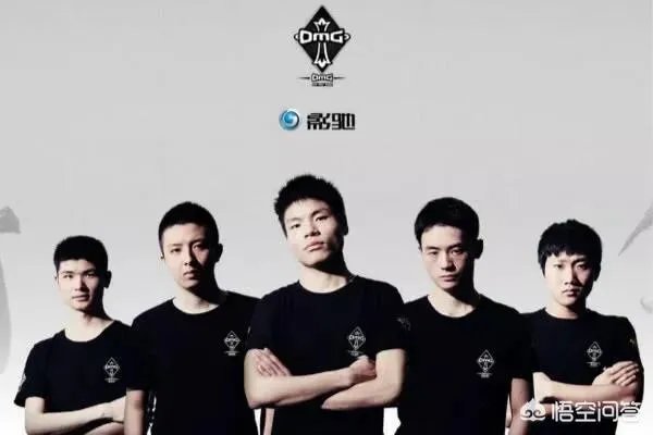 为什么omg战队被称为“电竞坟墓”?