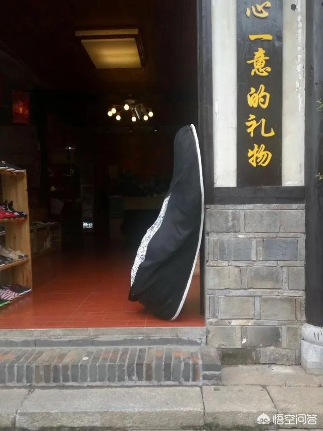 长株潭古镇