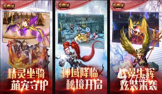 暗黑3类似游戏推荐 2023类似暗黑3的游戏合集