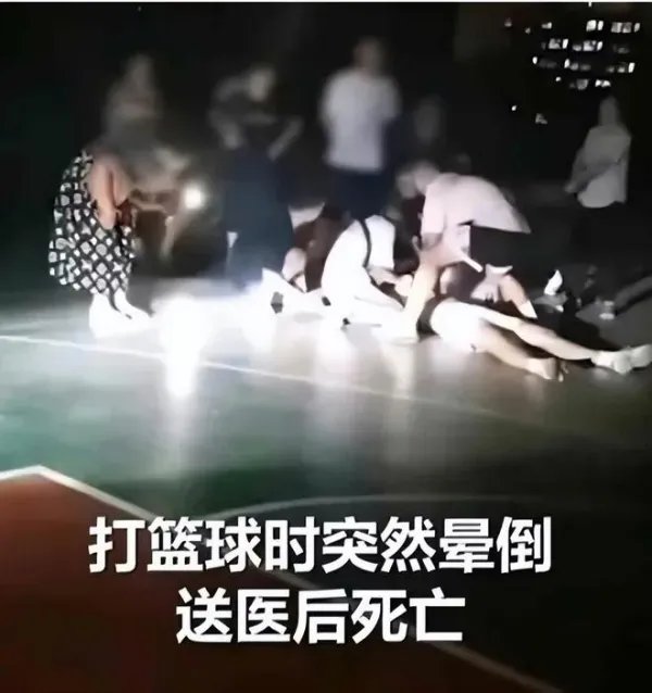 大一新生入学仅3天猝死,学校为何只愿意出15万的补偿金?
