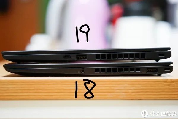把1.8mm键程还给我!全站首个ThinkPad X1 Carbon 2019、2018款详细对比