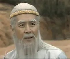 蓝天野是否在世