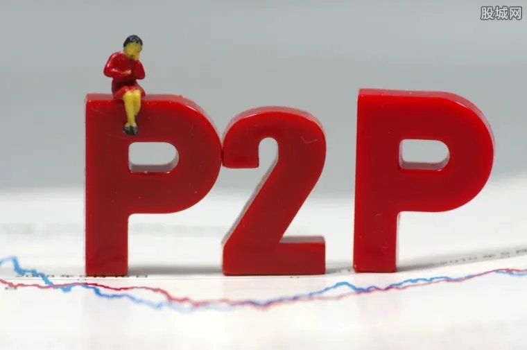 PP基金有多少人被骗了 PP基金倒闭钱还能取出来吗