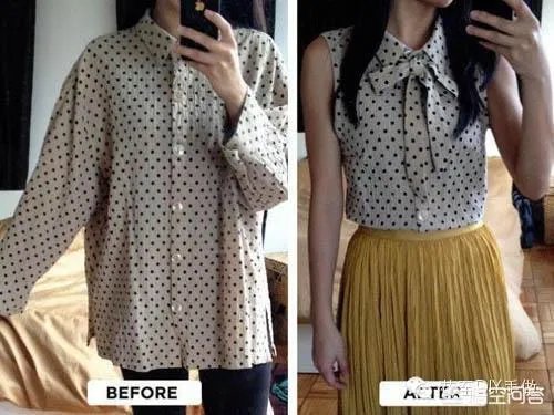 diy服装的创意有哪些?