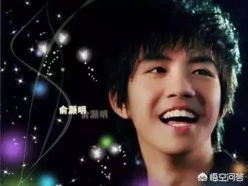 因为措辞表达被误解,俞灏明、蒋梦婕发文道歉,真的有必要吗?