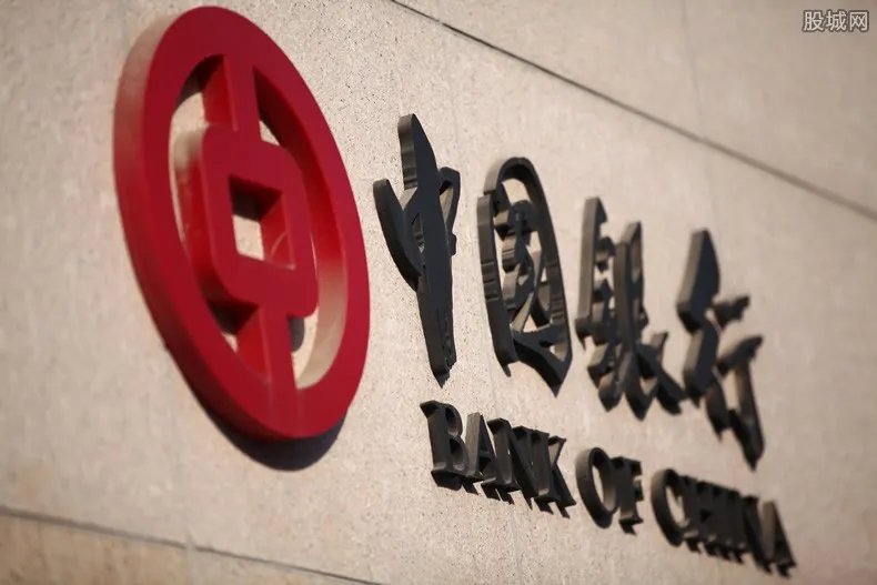 中国银行暂停客户原油宝新开仓交易 投资者要看新规则
