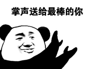 如何追求有公主病的女生呢?