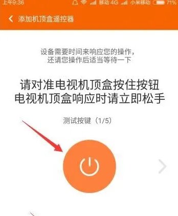 不是说所有小米手机都有红外线,为什么红米note1s没有