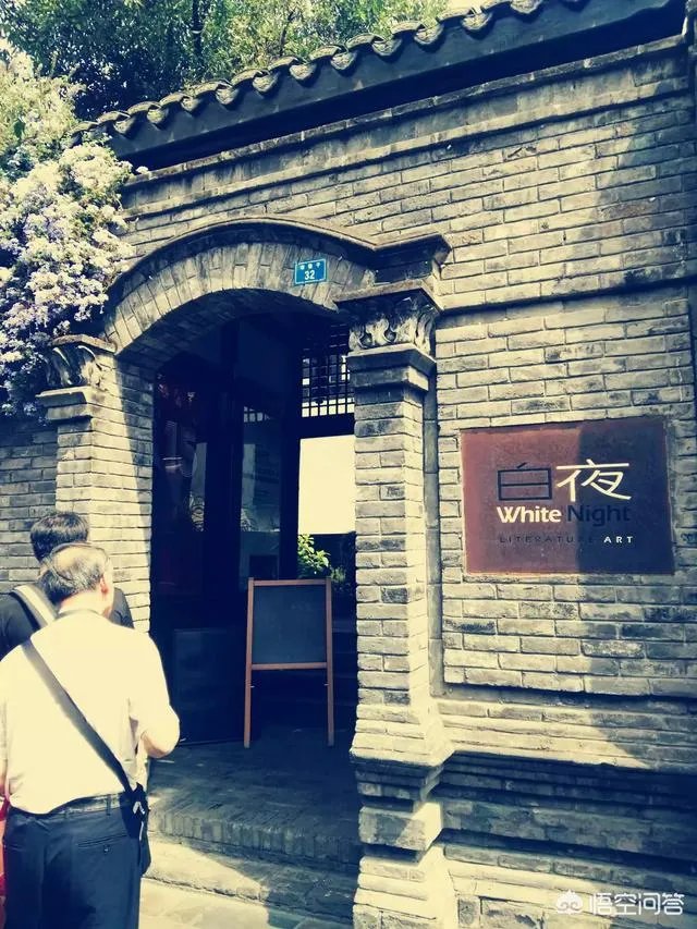 成都的宽窄巷子为什么会上榜最坑人的景区?