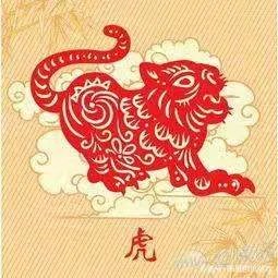 旺气冲天吉运不断的生肖有哪些?