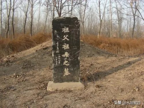 祖坟遗骨被抛洒,78位村民状告开发商索赔410万,怎么回事?