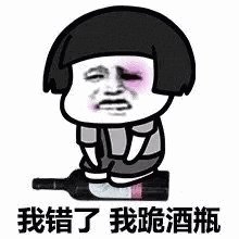 红宝石真的是上海蛋糕界一姐吗?