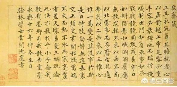 孩子的爷爷奶奶、外公外婆应该在育儿过程中起到哪些积极作用?